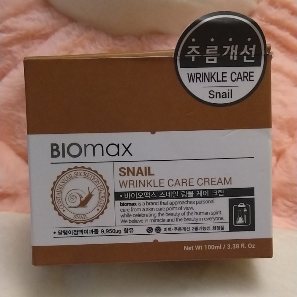 Biomax Snail Wrinkle Cream *NIB*